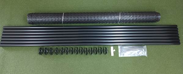 Fence Kit 5 Extend Up To 100 Inches (Chain Link) - 685248511824